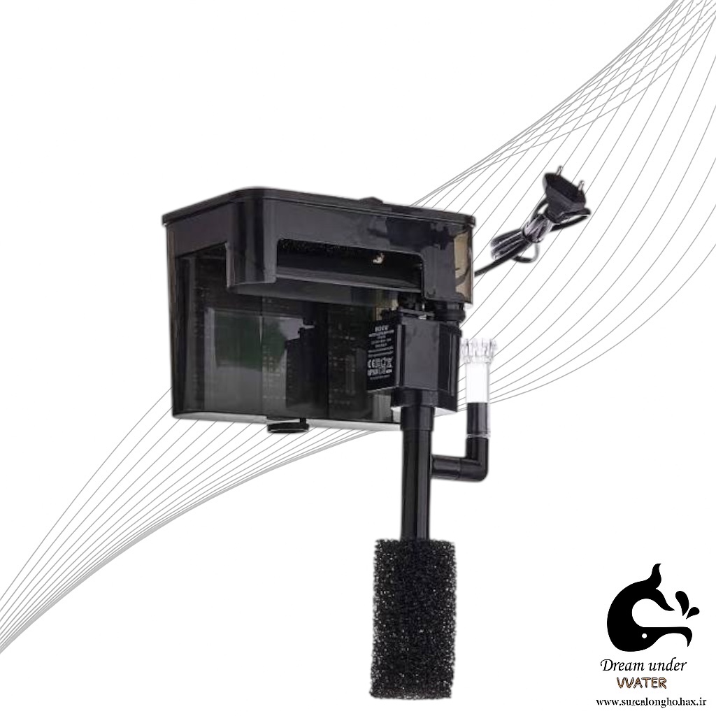 فیلتر هنگان بویو مدل WF-2045