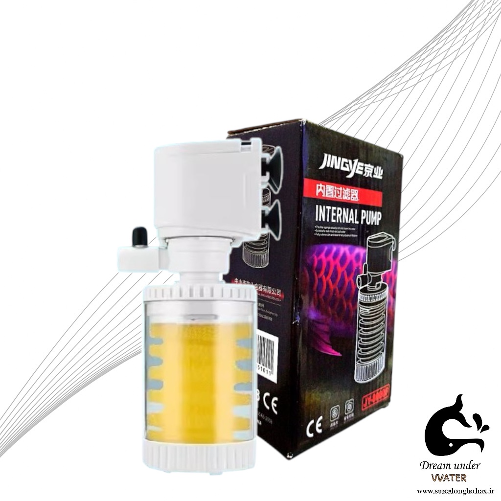 فیلترداخلی آکواریوم جینگی Jingye JY-8000F