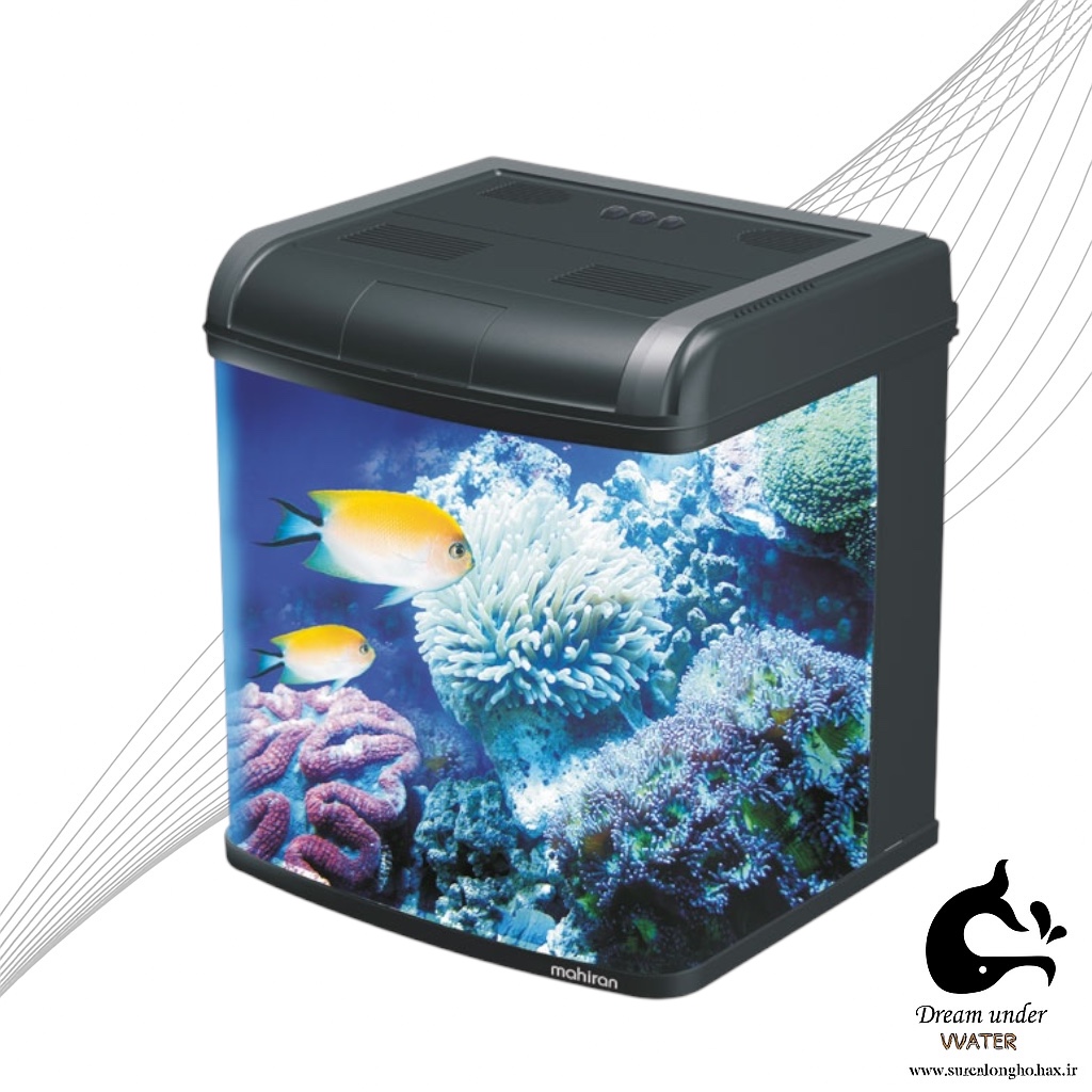 آکواریوم آب شور وشیرین ماهیران مدل 882