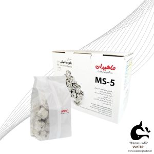 مدیای بایو سرامیکی فیلتر ماهیران مدل MS-5