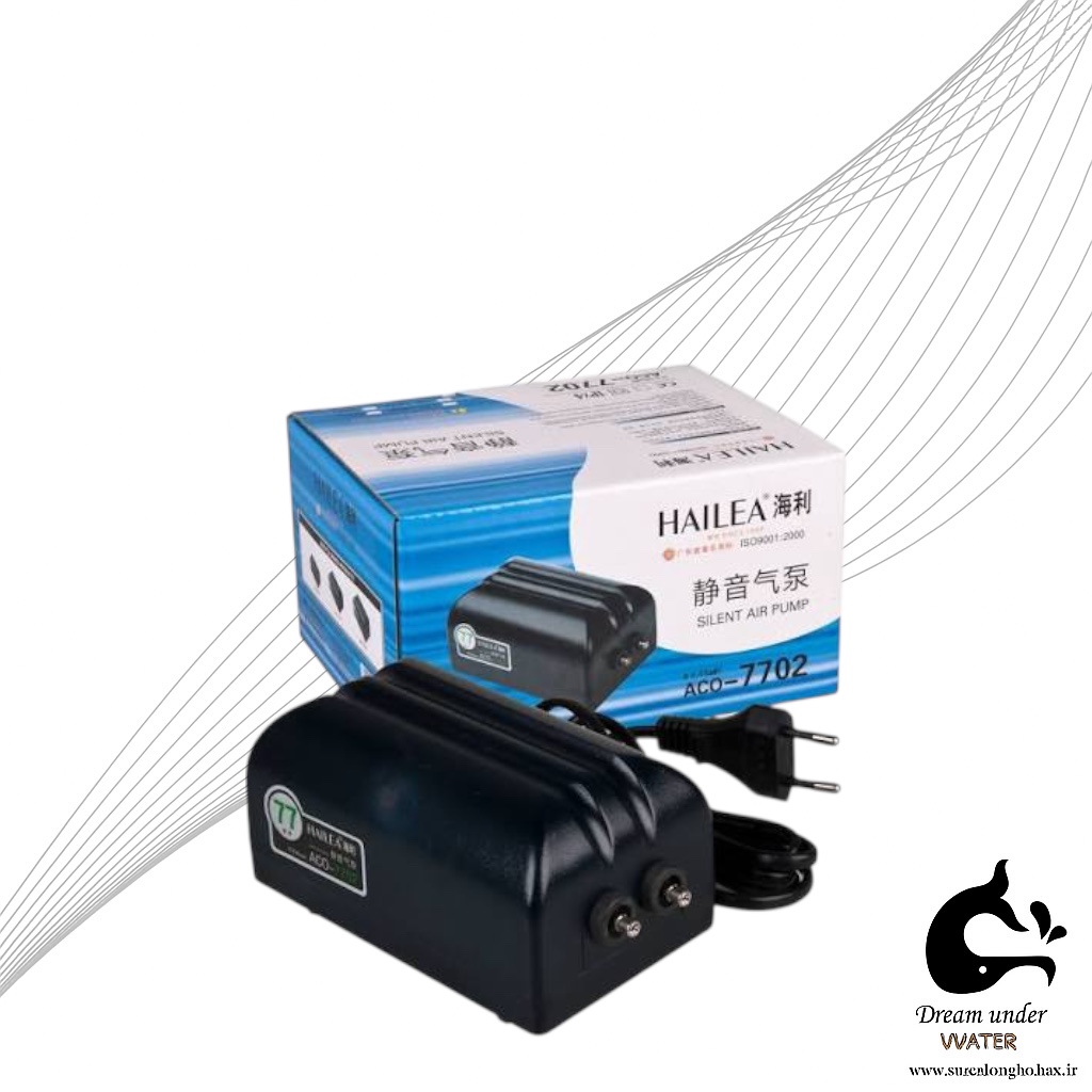 پمپ هوا آکواریوم هایلا مدل HAILEA ACO-7702