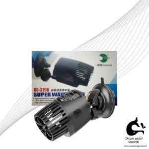 موج ساز آکواریوم مدل RS319A