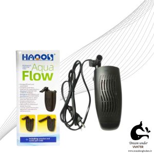 فیلتر داخلی آکواریوم اکوافلو مدل aqua flow 480