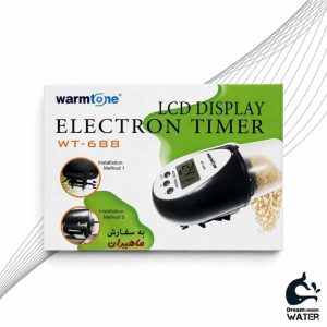 تایمر غذای دیجیتال اکواریوم وارمتون مدل WT-688